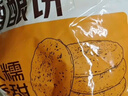 悦味纪 手作桂花酒酿饼480g*3包 12个 米酒发糕早餐半成品 空气炸锅食材 实拍图