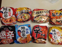 农心经典混合口味8连包 968g辛拉面辣白菜口味方便面拉面泡面速食 实拍图