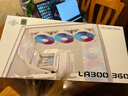 TCOMAS钛钽LA300 360白色 一体式CPU水冷散热器 微景观大冷头加厚冷排风扇ARGB光效 支持intel/AMD 实拍图
