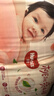 好奇（Huggies）铂金装小桃裤纸尿裤M144片(6-11kg)中号尿不湿【透爽散热】 实拍图