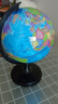 得力（deli）【全网低价】得力20cm学生自用办公地球仪 教学研究摆件办公用品礼物男女孩玩具教师生日礼品 实拍图