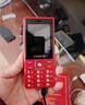 飞利浦（PHILIPS）E536 老年人手机4G全网通超长待机大声音大屏大字体儿童中小学生老人专用按键功能机备用机 绚丽红 实拍图