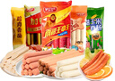 雨润 火腿肠5种组合40只装1140g 王中王鱼肉鸡肉玉米加钙火腿肠大礼包 实拍图