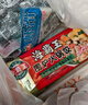 海霸王围炉火锅饺 315g  燕饺虾饺香菇饺3联装 四季饺 火锅关东煮食材 实拍图