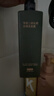 京东京造专研二硫化硒去屑洗发水500ml止痒洗头膏控油蓬松露金榜第1小绿瓶 实拍图
