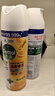滴露消毒喷雾454ml*2鞋子除臭杀菌喷雾马桶消毒厕所铃兰+柑橘甲流感 实拍图