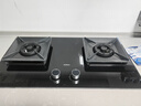 老板（Robam）【搭配老板小黑翼系列】【70%热效率】JZT-55B7A天然气燃气灶煤气灶灶具国家补贴5.2kW火力猛火灶 实拍图
