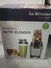 乐凡思（La Reveuse）料理机家用多功能婴儿辅食机榨汁机炸果汁机小型流食搅拌机绞肉研磨大功率破壁机 600W大功率【彩盒装】 实拍图