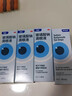 【原研进口】海露玻璃酸钠滴眼液 缓解眼疲劳干眼症眼痒眼药水 人工泪液不含防腐剂隐形眼镜直接滴10ml*4盒 实拍图
