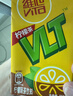 维他奶维他经典柠檬味茶饮料250ml*16盒 家庭聚会 分享装 实拍图