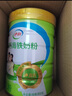 伊利牛初乳粉营养奶粉 成人奶粉 营养品早餐 免疫球蛋白高蛋白质 700g 实拍图