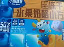 小鹿蓝蓝高钙冻干水果奶酪小方蓝莓味 宝宝零食儿童奶酪块高钙 28g 实拍图
