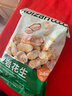 比比赞（BIBIZAN）龙岩花生蒜香味500g/袋 每日坚果炒货带壳干果小吃下酒休闲零食品 实拍图