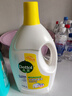 滴露（Dettol）衣物消毒液 柠檬 3L*3瓶 杀菌除螨内衣儿童衣物除菌可配洗衣液 实拍图
