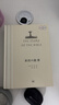 【京东快递】读者杂志2026全年征订  国民杂志 12次快递包邮杂志订阅 正能量学生作文素材文学文摘课外阅读全年龄适读 2026全年订阅（下单先发赠品期刊26年1月发货） 实拍图