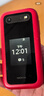 诺基亚 NOKIA 2660 Flip 4G 移动联通电信 双卡双待  翻盖手机 备用手机 老人老年手机 学生手机 红色 实拍图