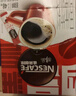 雀巢（Nestle）醇品速溶美式黑咖啡粉燃减0糖0脂*健身燃减防困48包*1.8g 实拍图