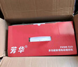 芳华 519家用缝纫机小型电动裁缝机吃厚台式锁边多功能双排线带抽屉 519标配+扩展台+大礼包 实拍图