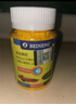 备能 日本黄粉鱼药烂尾烂肉鱼用白点净水霉病头洞鱼缸专用杀菌药剂50g 实拍图