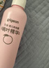 贝亲（Pigeon）桃叶精华 婴儿液体爽身露 四季通用 200ml IA171 实拍图