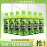 达利园青梅绿茶饮料青梅果汁果味茶饮品1L*12瓶 秋游大瓶装饮料 整箱 实拍图
