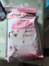 皇家幼猫猫粮 幼猫奶糕 K36 通用粮 4-12月 2KG 实拍图