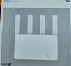 小米（MI）路由器BE3600 2.5G 3600兆级WiFi7【小米手机上网搭档】4核高通处理器 2.5G网口 IOT联动 实拍图