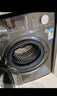 美的（Midea）滚筒洗衣机全自动家用 MG80V01JPY 8公斤超薄 巴氏除菌 三重洗涤守护 以旧换新 家电国家补贴20% 实拍图