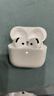 华色【官配正品丨Air4降噪版】 华强北蓝牙耳机无线半入耳式第五代适配苹果iPhone16promax/15Pods 【官配新款丨全功能降噪版】 主动降噪+空间音頻+三真电量 实拍图