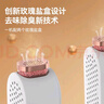 康佳（KONKA）烘鞋器鞋子烘干机器神器杀菌除臭干鞋器家用智能恒温烘鞋机烤鞋器烘干鞋器干湿两用哄鞋器臭氧杀菌 伸缩定时+净菌除臭+360°出风 实拍图