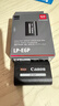 佳能（Canon）lp-e6p原装电池 r5二代大容量锂电池 e6nh升级款适用于R5 R6 R62 R7 R 5D4 5D3 6D2 90D 80D 70D LP-E6P电池【原厂包装】 实拍图