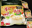 金味原味麦片600g（30g*20袋）营养早餐冲饮谷物 即食燕麦片 实拍图
