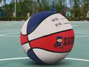 儿童耐磨篮球5号小学生4号幼儿园五号中考专用6号成人室外篮球 升级4号吸湿/红白蓝 PU签名篮球 裸球/送气针 实拍图