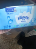 舒洁（Kleenex）纯水湿厕纸80抽*10包 (800抽)清洁湿纸巾私处清洁EDI纯水 实拍图