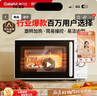 格兰仕（Galanz）微波炉家用小型便捷微波炉 360°转盘加热旋钮操控易洁内胆操作简单SE(W0) 实拍图