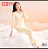 红豆内衣女7A抑菌升级秋衣秋裤纯棉套装圆领薄款打底保暖内衣 实拍图