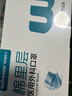 稳健医用外科口罩一次性医用口罩成人儿童透气防过敏防飞沫防尘棉里层 4盒成人款蓝色 50只/盒 实拍图
