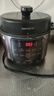 九阳（Joyoung）国家补贴浓香系列电压力锅5L双胆家用全自动智能预约炖肉煲汤开盖煮猛火Y-50C72电饭煲高压锅4-6人 实拍图