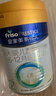 美素佳儿（Friso）皇家较大婴儿配方奶粉2段（6-12个月）400克 乳铁蛋白 新国标 实拍图