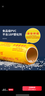 SHUANG YU商用保鲜膜PVC材质400米*60cm食品打包膜超大号宽缠绕膜美容搬家 实拍图