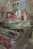 草原宏宝 国产原切 内蒙羔羊肉串净重1斤/袋(4瘦1肥,约20串) 烧烤地标认证 实拍图