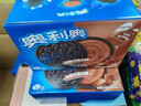 奥利奥（Oreo）巧克力味夹心饼干523g休闲零食早餐下午茶独立小包装 实拍图