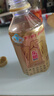 东鹏特饮有奖版 牛磺酸B族维生素饮料250ml*24瓶装整箱提神抗疲劳 实拍图