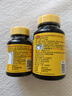 Nature Made天维美维生素C含片450mg*60粒/瓶高活性VC无蔗糖 美国品牌 实拍图