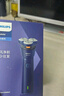 飞利浦（PHILIPS）电动剃须刀旋风3系PRO刮胡刀 风驰切剃6D浮动刀头 送老公送男友 父亲生日礼物 国家补贴 实拍图