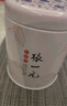 张一元茉莉花茶叶毛尖浓香型春新茶老北京送礼品伴手茶礼特种300g礼盒装 实拍图