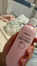 贝亲（Pigeon）桃叶精华 婴儿液体爽身露 四季通用 200ml IA171 实拍图