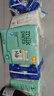 宜婴超薄柔软尿不湿干爽透气尿裤试用装 牛奶纸尿裤【MINI】NB码20片 实拍图