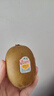 佳沛（zespri）新西兰  阳光金奇异果18粒礼盒优选果单果约101-124g 猕猴桃水果 实拍图
