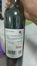 张裕葡小萄赤霞珠甜红葡萄酒单瓶微醺自营送礼自饮甜型红酒 实拍图